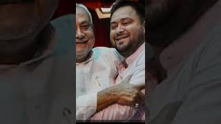 #video | कौनो भरोसा नइखे नीतीश कुमार क़े | #Deepanjali Yadav |#bjp #Rjd Song 2024 | Bihar politics