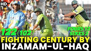 A Fighting Century By Inzamam-ul-Haq Against India | Pakistan vs India | 1st ODI 2004 | PCB | MA2A