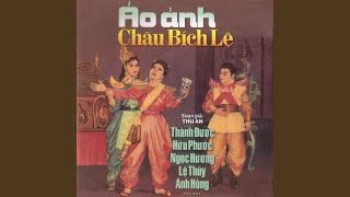 Ảo Ảnh Châu Bích Lệ 1