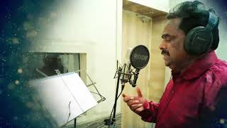 ఏ రీతి నీ రుణం||YE REETHI NEE RUNAM|| SUNG BY BRO.PETER PAUL SINGH||