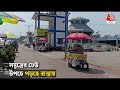 দিঘায় হঠাৎ কী হল এত জলোচ্ছ্বাস কেন watershed in digha sea aaj tak bangla