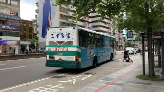 三重客運9005 2010 HINO RK8JRSA 鑫威車體187-FU