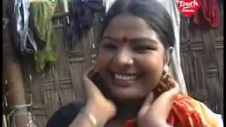 ও কি ও মেয়র মাও | O KI O MAYOR MAO; SINGER; BHOPOTI