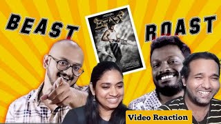 Beast Movie Roast😁😅😬🤪Video Reaction |  Plip Plip  | Tamil Couple Reaction