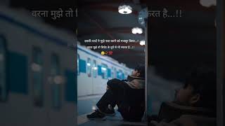 sad status video songs love status video #song #hindisong #music #sad #sadreal #sadsong #love#shorts