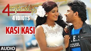 Kasi Kasi Song | 4 Idiots Telugu Movie Songs | Karthee, Shashi, Rudira, Chaitra | Telugu Songs 2018