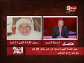 الحياة اليوم تامر أمين عن رحيل الفنانة الكبيرة شادية ...