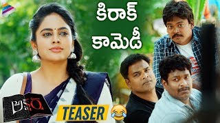 Akshara Movie TEASER | Nandita Swetha | Suresh Bobbili | 2019 Telugu Latest Telugu Movie Teasers