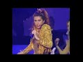 BOYS (SUMMERTIME LOVE) - SABRINA
