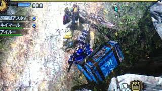 MH4G戦争 底辺の分際で調子こいとるネイマールをしばいたった