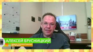 IQ Марафон: Интеллект против кризиса |А. Брусницкий, директор технической дирекции АО \