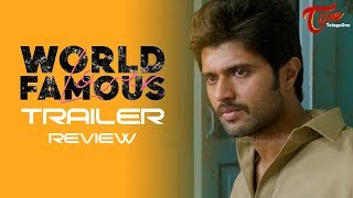 World Famous Lover Trailer REVIEW | Vijay Devarakonda, Raashi Khanna | #WFLTrailer | TeluguOne