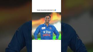 Thala favourite celebration #trending #viral