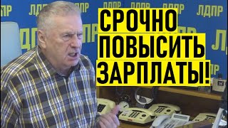 Жириновский рассказал почему растут цены на продукты