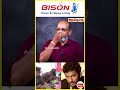 ❌😂🤯விஷால் பண்றது ஒரு கோமாளித்தனம் vishal