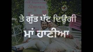 Late Ho Gayi||Preet Harpal ft Gurlez Akhtar||Whatsapp Status 🤗