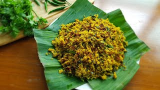 Fish puttu  /மீன் புட்டு| | Meen puttu | 𝐇𝐨𝐰 𝐭𝐨 𝐦𝐚𝐤𝐞 𝐦𝐞𝐞𝐧 𝐩𝐮𝐭𝐭𝐮 𝐓𝐚𝐦𝐢𝐥| Spicy Fish Podimas recipe|