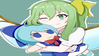 Cirno and Daiyousei Doesn't Know Anything