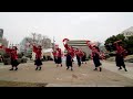 山口県立大学 奄美連合萩組さん　2017　九州がっ祭 火の国yosakoiまつり②