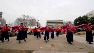 山口県立大学 奄美連合萩組さん　2017　九州がっ祭/火の国YOSAKOIまつり②