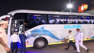 Ind Vs Eng ODI in Cuttack | Team Indian Players Arrive in Bhubaneswar | Watch Updates From Airport