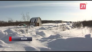 Жители частного сектора в Коле временно останутся без дороги