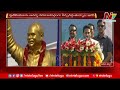 ap cm jagan speech at pulivendula public meet ntv