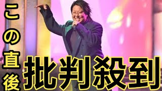 お笑い芸人・柳瀬たかおさん死去　49歳　「なにわ突撃隊」で人気に、映画『岸和田少年愚連隊』にも出演