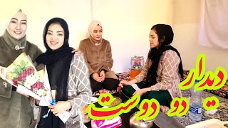 بعد از دو سال کنار هم 🥰 و قصه های شیرین با پروین صمدی