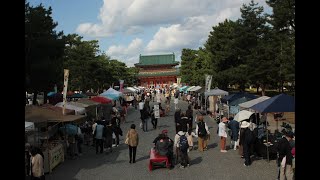 平安楽市(2023年10月17〜18日)