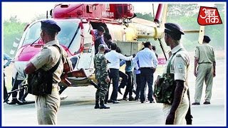 Helicopters Transporting Currencies To Bokaro Jharkhand