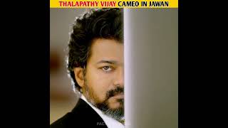 Thalapathy vijay cameo in jawan ||#shorts#movies