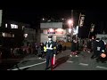 day 2　2022 in japan 　秩父夜祭　御神幸行列　団子坂　chichibu night festival