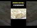 原来黄豆才是中国人开发的最完美食物，黄豆一家满门忠烈 黄豆 离谱