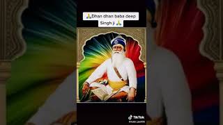 🙏ਜਦੋਂ ਵੀ ਤੁਸੀਂ ਇਕੱਲੇ ਹੁੰਦੇ ਹੋ