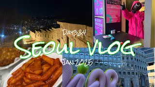 旅行Vlog 🇰🇷極寒の韓国｜韓国旅行 3泊4日後編｜2025年1月最新！｜ソウル｜聖水｜イカゲーム｜望遠市場｜明洞｜美容｜グルメ｜ショッピング｜Korea trip