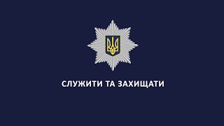 Правоохоронці проводять масштабні заходи з зачистки Одещини від представників криміналітету