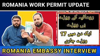 Romania Work Pemit Update | How to pass Romanian embassy interview