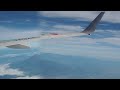 【機内から離着陸映像 4k】2022 aug japan airlines jal981 tokyo haneda to kumejima takeoff tokyo haneda airport