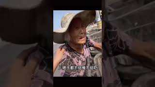 90岁老人，不靠子女不靠国家，把日子过成诗，当代新老年人典范，为老人家点赞！