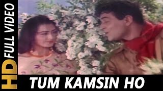 Tum Kamsin Ho Nadaan Ho | Mohammed Rafi | Ayee Milan Ki Bela 1964 Songs | Rajendra Kumar, Saira Banu