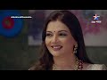 na umra ki seema ho raichand family ke liye tough time full episode 231 ना उम्र की सीमा हो