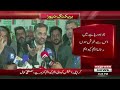 internal rifts of mqm pakistan mustafa kamla big statement pakistan news breaking news