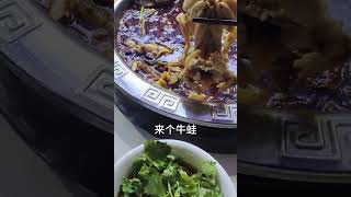 【逛吃重庆vlog】本地人周末生活.观音桥北仓.北碚金果园，重庆江湖菜，重庆烧烤，椰子鸡，重庆旅游攻略，重庆探店