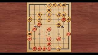 【象棋】平炮對車，絕殺無解！