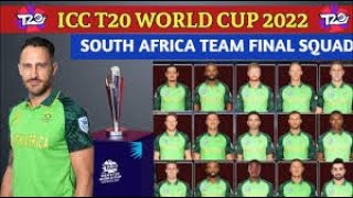 SOUTH AFRICA SQUAD FOR T20 WORLD CUP 2022 |ICC T20 WORLD CUP 2022|SOUTH AFRICA TEAM 15 MEMBER SQUAD|