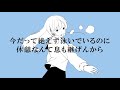 重音テト 浮遊感 【kanade × kasuka reiha】