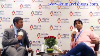 Kumar Vishwas Untold Stories