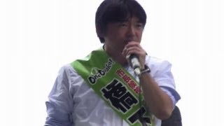 【大阪市長選挙2011】激突！平松邦夫現市長 VS 橋下徹大阪府知事街頭演説☆大阪都構想☆香山リカ応援演説付き★なんば高島屋前