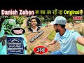 Grave of Danish Zehen 2024 😭|| at Kasaiwada Kabrastan Kurla Mumbai || Lagends Never Die ||